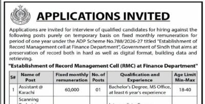 latest finance department sindh jobs,government of sindh finance department jobs 2027,latest government of sindh jobs 2027,latest record management cell jobs,latest rmc sindh govt jobs 2027,