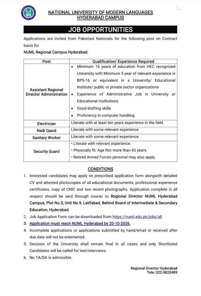 latest numl university Hyderabad jobs,national university of modern languages jobs 2026,latest numl university jobs 2026,numl university hyderabad campus jobs 2026,numl jobs 2026 advertisement