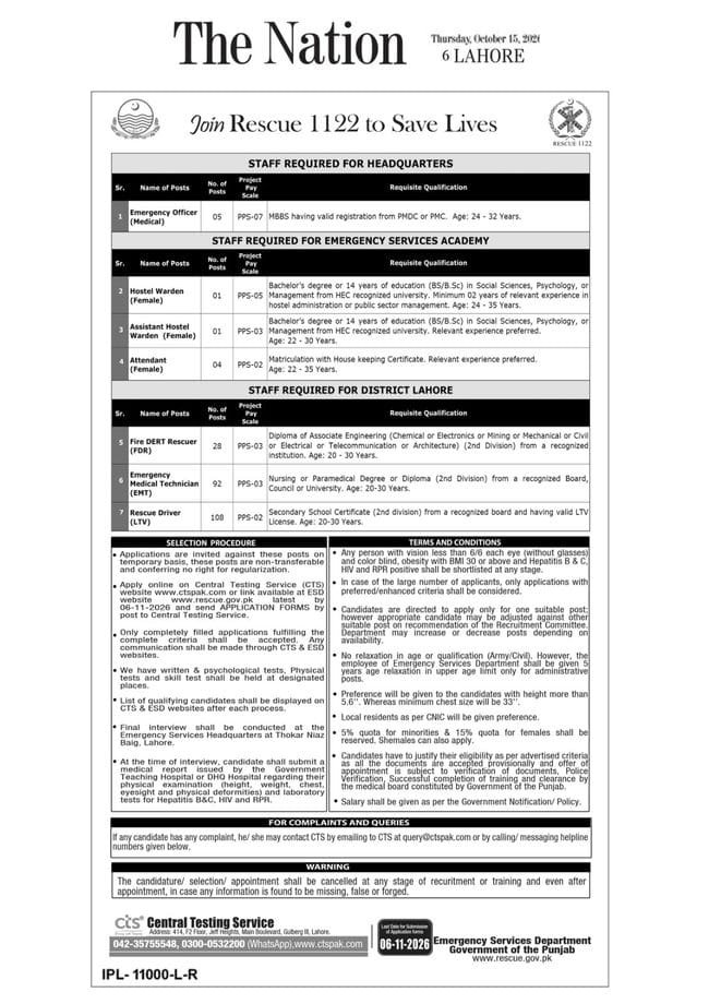 rescue 1122 jobs,latest rescue 1122 jobs 2026,latest emergency services pakistan jobs 2026,apply rescue 1122 jobs,rescue jobs in punjab 2026,
