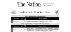rescue 1122 jobs,latest rescue 1122 jobs 2026,latest emergency services pakistan jobs 2026,apply rescue 1122 jobs,rescue jobs in punjab 2026,
